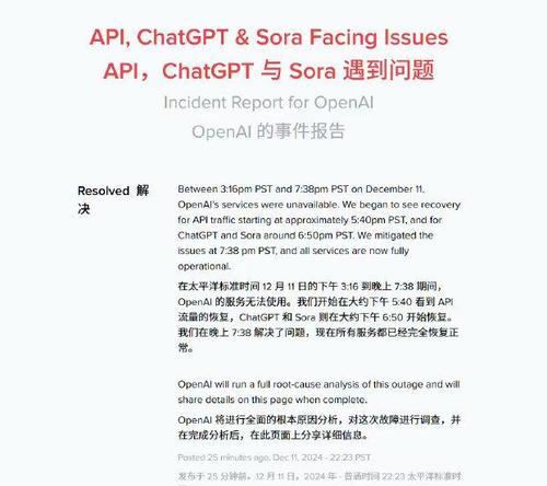 Mac价格为何昂贵？具体原因分析是什么？