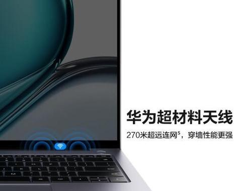 哪三款笔记本电脑最值得购买？购买时应注意哪些问题？