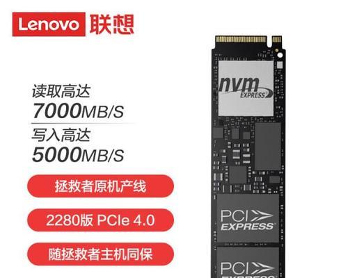 联想性价比高的游戏本有哪些特点？如何选择适合自己的型号？