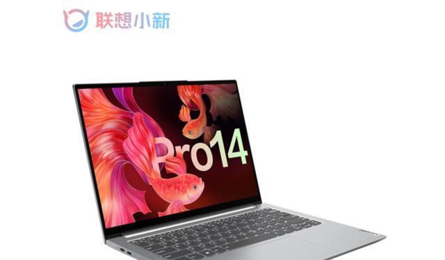 ThinkBook 14p R7-5800H评测怎么样？性能表现如何？