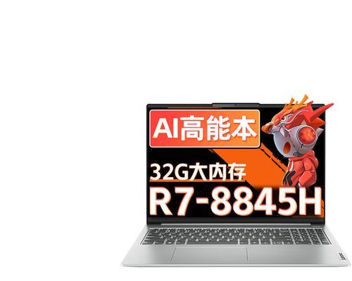 2022年哪些轻薄笔记本电脑值得推荐？购买时应注意哪些问题？