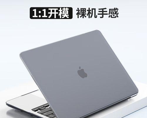 2022年哪些轻薄笔记本电脑值得推荐？购买时应注意哪些问题？