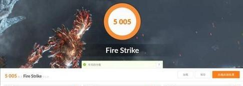 联想小新13pro与小新13哪款更值得买?性能对比分析