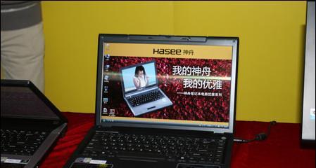神舟电脑笔记本质量如何？常见问题有哪些解决方法？