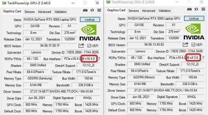 i711800h与r75800h区别是什么？性能对比分析结果如何？