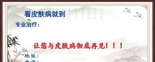 你想要知道的答案在这里？如何快速找到并解决问题？