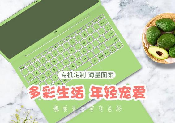 为什么唯独宠爱惠普星14？它的哪些特点让人无法抗拒？
