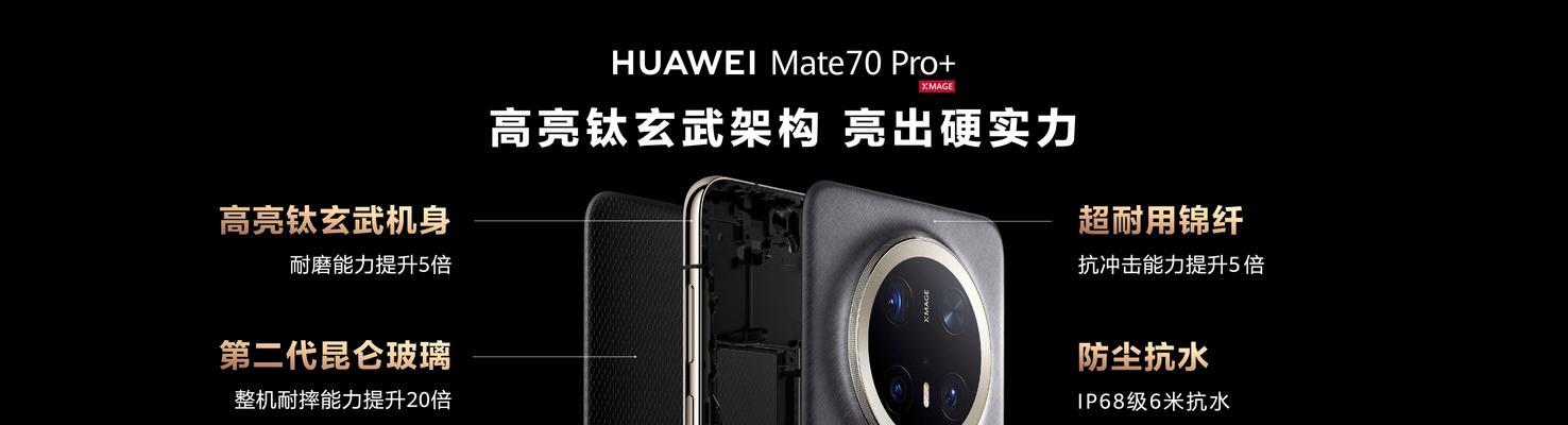 售价5499元起的智能手机值得购买吗？购买后常见问题如何解决？