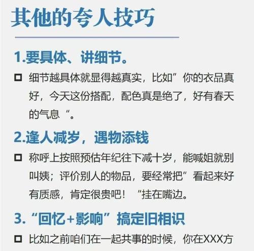 全能平板真的无所不能吗？常见疑问解答