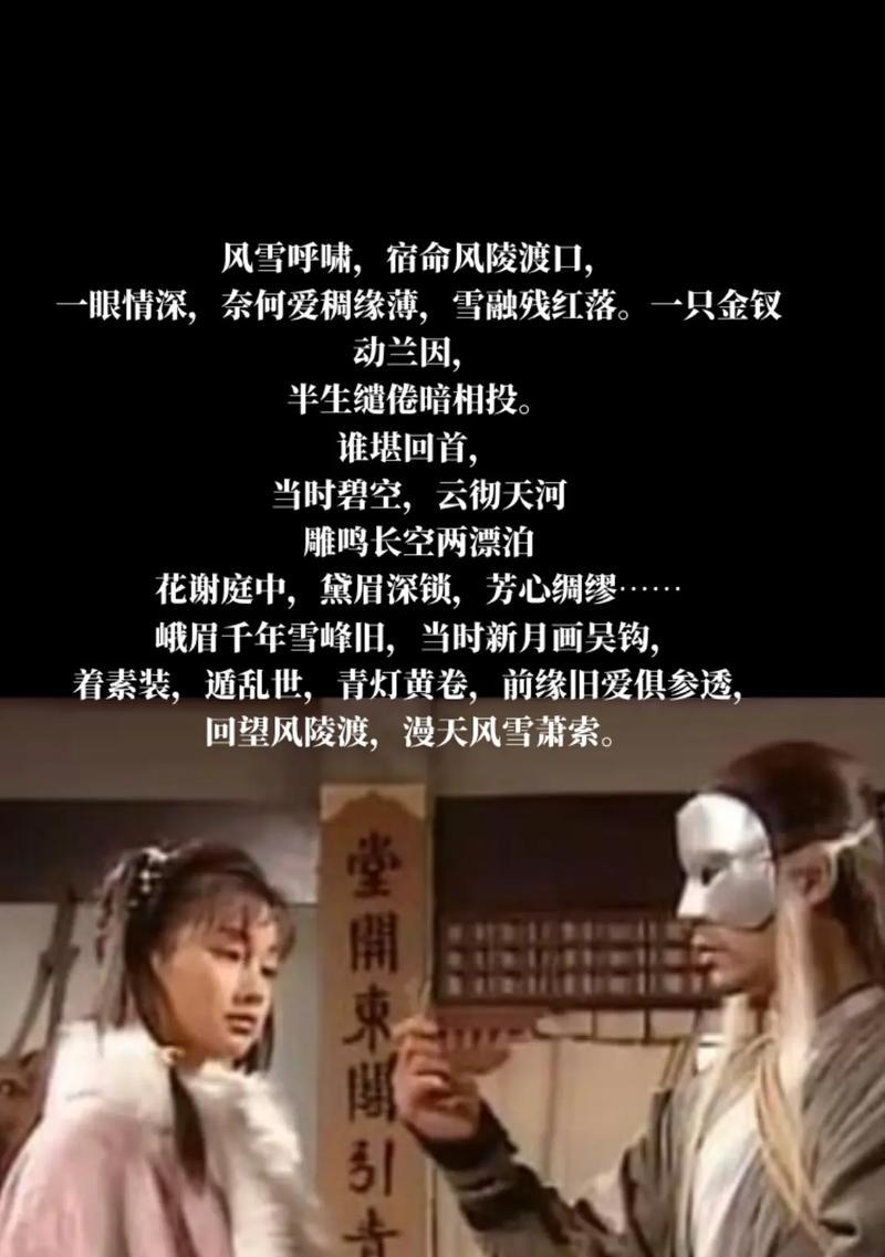 深的多数人的芳心是什么意思？如何赢得更多人的喜爱？