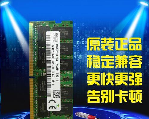 联想昭阳e43-80高清大屏怎么样？使用中遇到问题如何解决？