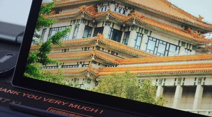 壹号本二合一笔记本T1怎么样?常见问题有哪些解决方法?