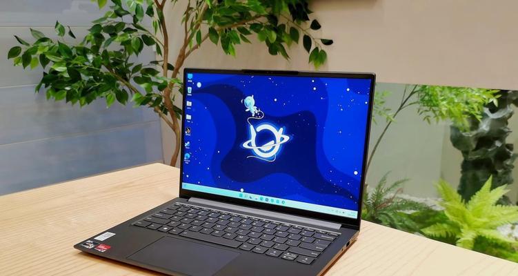 联想小新Pro142022酷睿版怎么样？常见问题有哪些解决方法？