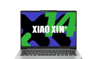 联想小新Pro142022酷睿版怎么样？常见问题有哪些解决方法？
