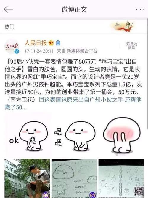 新手小白也能操作了？如何快速上手使用？