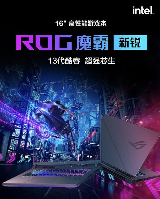 女生最爱的笔记本有哪些特点？如何选购？