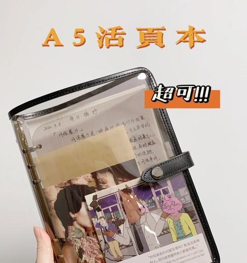 新手买游戏本一定要知道的事？如何选择合适的配置？