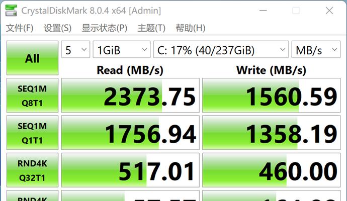 微软SurfacePro8评测怎么样？性能和功能有哪些亮点？