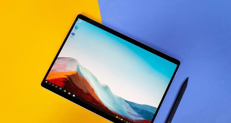 微软SurfacePro8评测怎么样？性能和功能有哪些亮点？