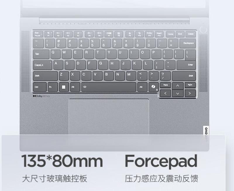 最受欢迎的电脑品牌排行榜是怎样的？如何根据排行榜选择合适的电脑品牌？
