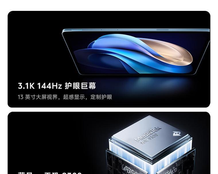 性价比高的产品性能真的强吗?如何辨别真伪?
