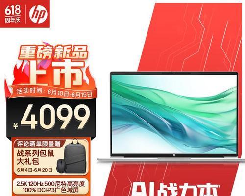 性价比高的产品性能真的强吗？如何辨别真伪？