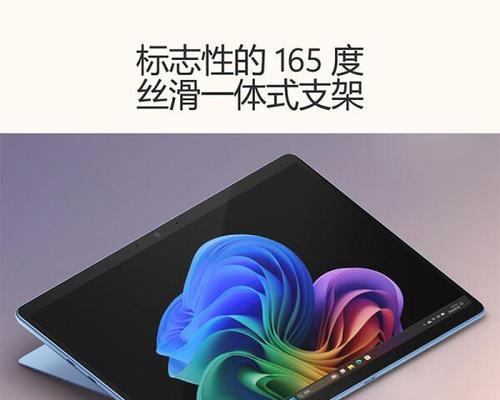 五款笔记本新鲜出炉？哪款适合你的需求？