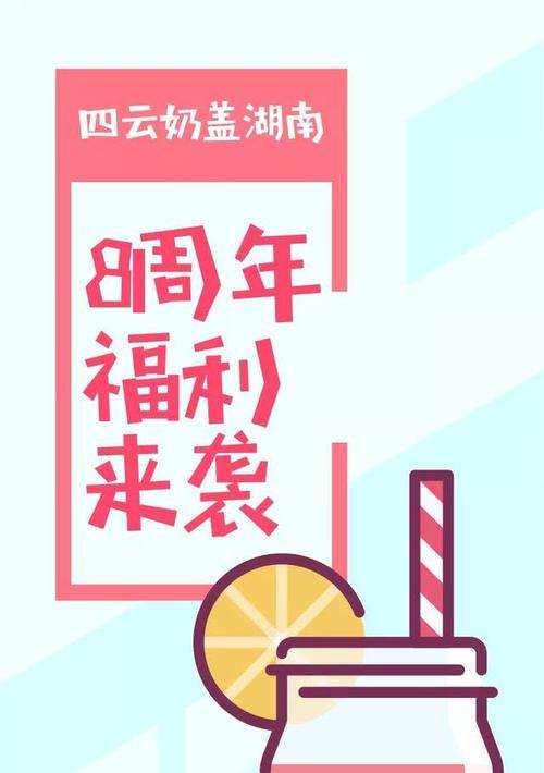 只为你推荐最超值的产品？如何确保性价比最高？