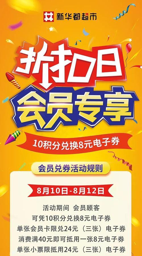 只为你推荐最超值的产品？如何确保性价比最高？