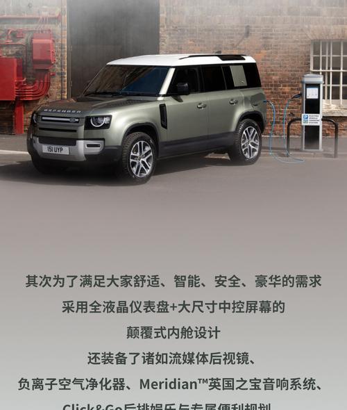 这新款就是这么豪横？如何选购最符合潮流的豪横新品？
