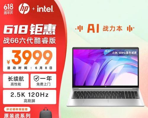 这三款电脑很推荐？哪款适合你的需求？