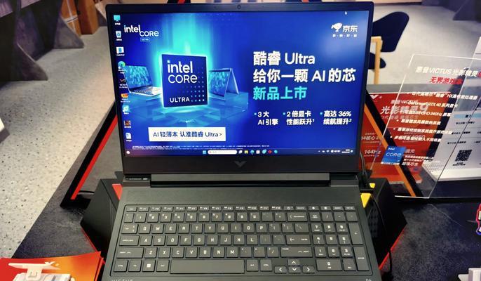 2024年高性价比游戏本TOP5有哪些？如何选购适合自己的游戏本？