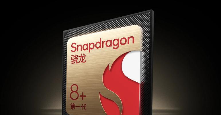 性能强悍618必入？哪些产品值得购买？