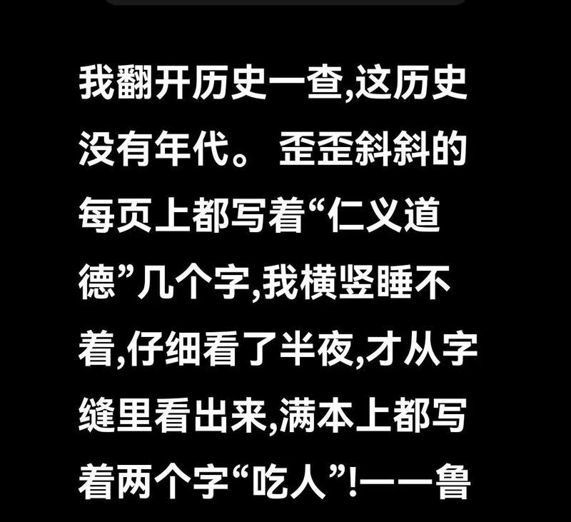 不会操作一定要看仔细？如何快速掌握使用技巧？