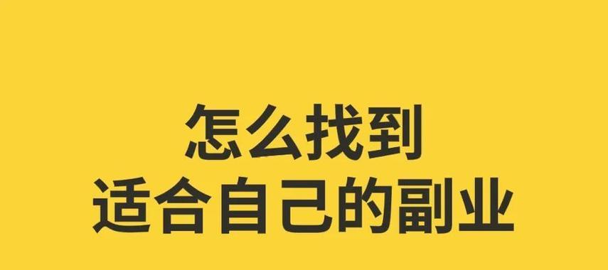 不会操作一定要看仔细？如何快速掌握使用技巧？