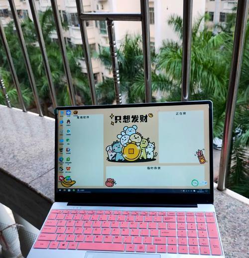 618大促来了！16英寸大屏轻薄本怎么选？购买时应注意哪些问题？