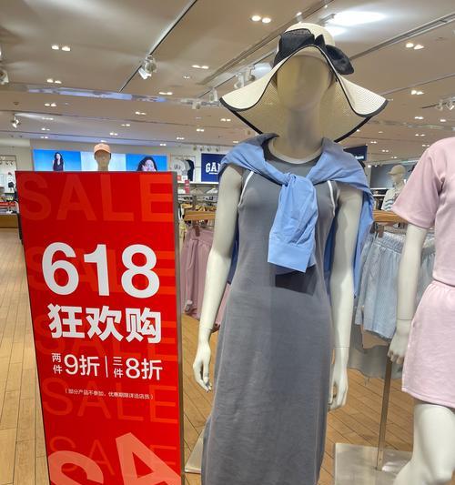 618期间哪些产品最受欢迎？如何快速抢购？