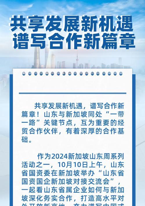 一起来看详情就知道答案了？常见问题解答与操作指南是什么？
