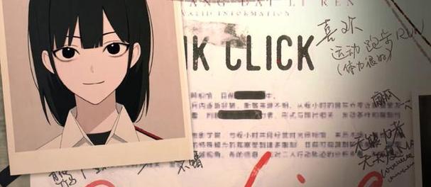 一起来看详情就知道答案了？常见问题解答与操作指南是什么？