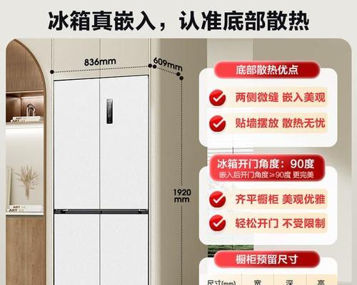 性价比高的家用商务产品如何选择？哪些特点使其成为首选？