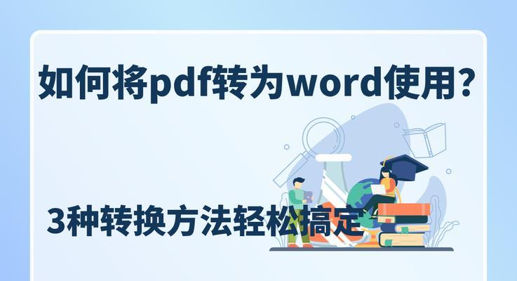 如何提高办公效率？提升工作效率的十个实用技巧是什么？