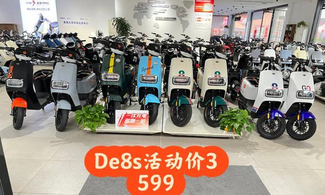 颜值很高的产品秒杀价3899元？如何抓住这次购买机会？