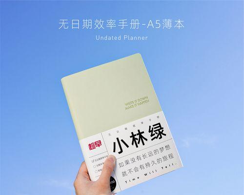 为什么说买笔记本一定要趁早？最佳购买时机是什么时候？
