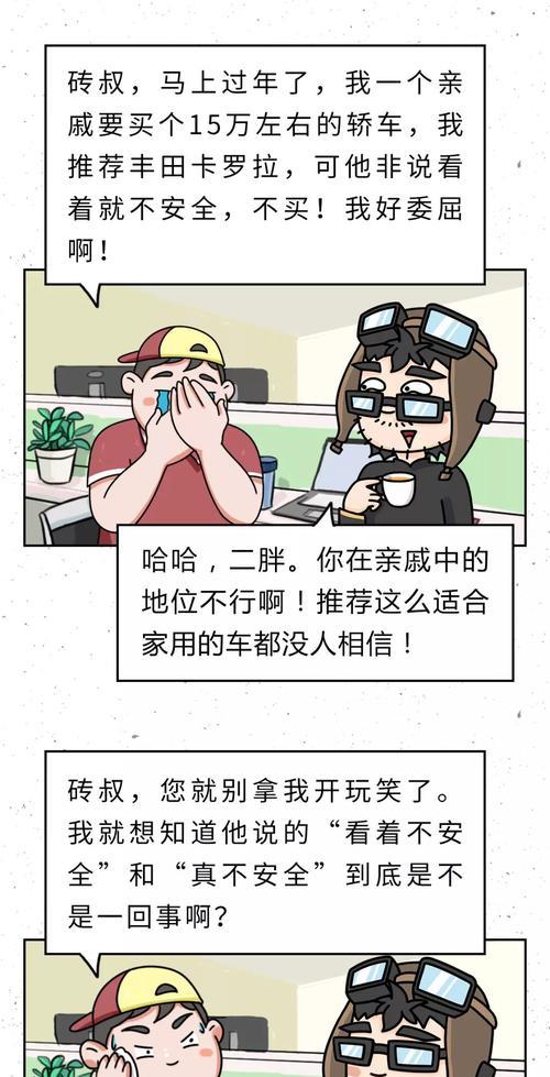 看完之后才恍然大悟？这些电影情节你真的看懂了吗？