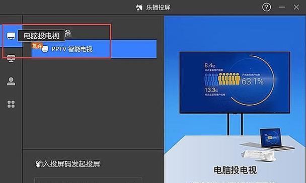 如何通过图文步骤轻松查看笔记本型号？遇到问题怎么办？