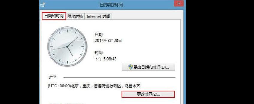 如何通过图文步骤轻松查看笔记本型号？遇到问题怎么办？