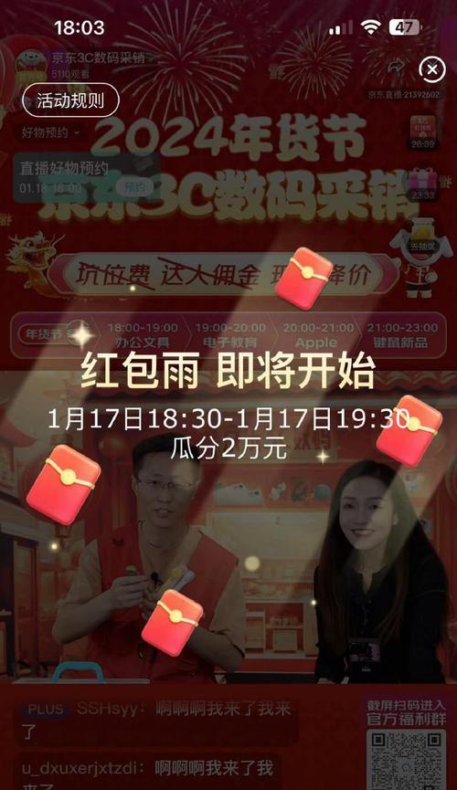 原来价格能这么低？如何找到性价比最高的产品？