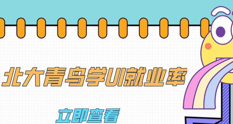 如何正确选择适合自己的产品？了解产品特点后才能做出明智选择吗？