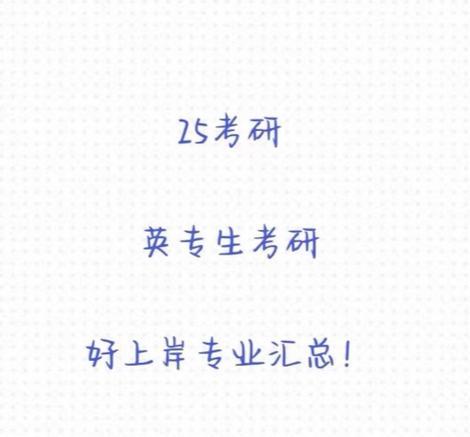 如何正确选择适合自己的产品？了解产品特点后才能做出明智选择吗？