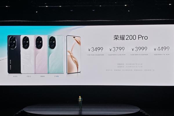 新品发布最低售价出炉？购买时需要注意哪些常见问题？